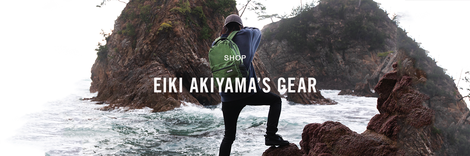 Eiki Akiyama